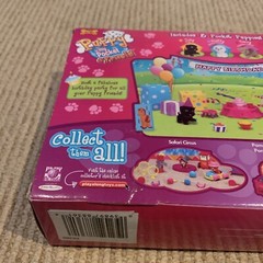 Puppy In My Pocket & Friends Puppy Party Playset 2009 New 25 Pieces