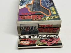 vintage Koma Construction Robo BARUDAM Japan Robot 1:60 die-cast – RARE!!!