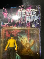 Go Nagai Original Devilman Akira Fudo with demon mask