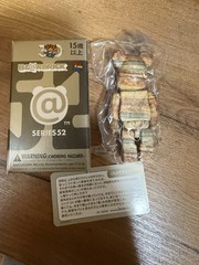BE@RBRICK Bearbrick series 52 100% strata pattern