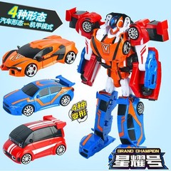 Tobot V Grand Champion Transforming Combined Vehicles Robot Figure (No Box)