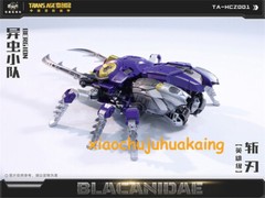 CangToys TA-HCZ001 Transage Blacanidae 18cm Action Figure Transform Figure Model