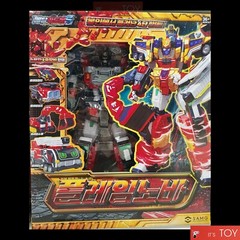 Metal Cardbot S BLASTRAIN FLAMENOVA FLASHVECTOR SPARKBIT 4-Robots Cars set 2025