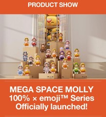POP MART 100% Mega Space Molly x Emoji Series Confirmed Figure Doll in Open Box