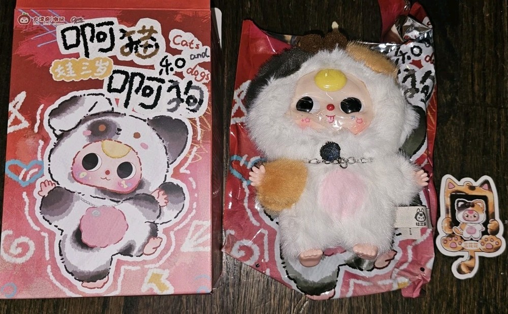Baby Three New Cats And Dogs Series Plush – Calico Cat