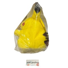 Pokemon 30th Anniversary Life Size Welcome Back! Pikachu Plush 1/1 Scale