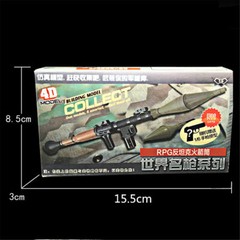 1/6 4D Military Weapon Assembling Gun Model Plastic Toy Fit 12” Soldier Figure