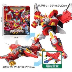 NEW Miniforce Super Dino Power 2 Tarbo Storm T-Rex Transforming Robot Figurine