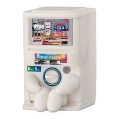 Machiboke Still Waiting for you Gashapon Station Mini Figure Capsule Toy Bandai