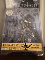 NEON GENESIS Evangelion Proto Type eva-00 Kaiyodo LIMITED METALLIC Gold New