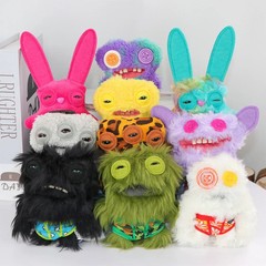 Fuggler Funny Ugly Monster Keyrings Plush Squidge Stuffed Doll Toys Pendant Gift