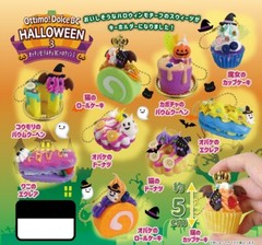 1 Random Pastel Goth Mini Food Collectible Real Miniature Resin Charm Figure