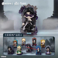 Official Lord of The Mysteries Klein NEW Series PVC Figure Blind Box Model Doll