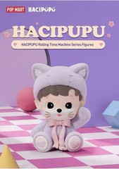 HACIPUPU Rolling Time Machine Series Blind Box Confirmed Bunny Snow Cone NEW