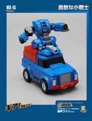 Mech Fans Toys Transformation MS16 Rocke,In stock!