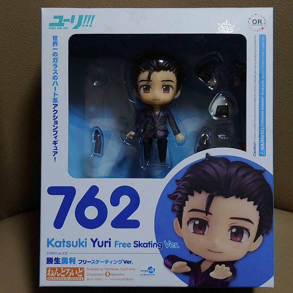 Nendoroid Yuri on Ice Katsuki Yuri Figure #762 Good Smile Company Japan