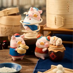 TOP The Piggy Blind Box Figures Lu’s Table Series Home Decorations Gift