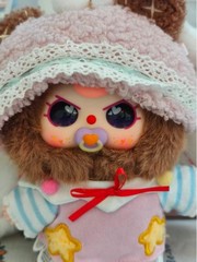 Baby Three Sweet Dream Plush Blind Box Series Pendant Toy Valentine’s Day Gift