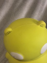 Bob’s Burgers Kuchi Kopi Figure 10 inch Soft Giant Squishy UCC 2018 Sdcc