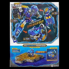 Miniforce Dinoid Warrior HEADBOTS Thunder tyra Burning kera Magkylo Frozen Tiger