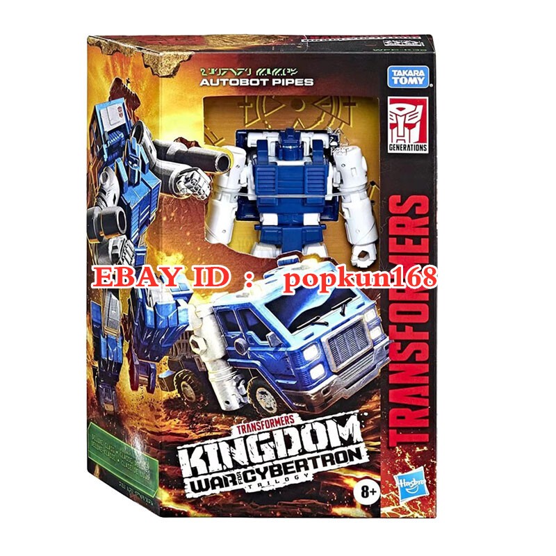 New Transformers Pipes Hasbro Kingdom War for Cybertron Action Figure Toys 4.7″