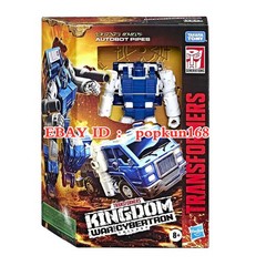 New Transformers Pipes Hasbro Kingdom War for Cybertron Action Figure Toys 4.7″