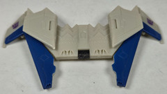 Transformers Generations Wing Assembly Part from Thunderwing 2010 Hasbro