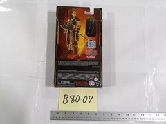 Dungeons & Dragons Honor Among Thieves Holga 6in Hasbro Figure Toy New Brown