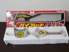 Power Rangers Turbo Carranger Viblade Weapon Mopher Gekisou Sentai Bandai Figure