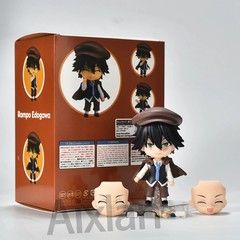 Aixlan #2348 Edogawa Rampo Figure Qversion Bungo Stray Dogs 10cm PVC Action