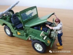 Masterpiece MP47 Cybertron Autobot Scount Hound Willys Jeep CJ-3B