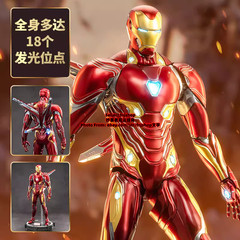 ZD Toys Iron Man MK50 Mark50 1/5 Collectible 14in Action Figure Boxed IN STOCK
