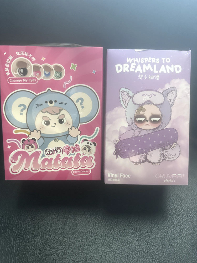 TWO (2) BLIND BOXES OF PLUSH DOLL SERIES -MATATA AND GRUMPIPI