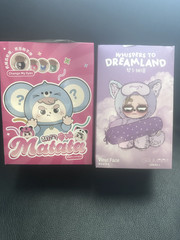 TWO (2) BLIND BOXES OF PLUSH DOLL SERIES -MATATA AND GRUMPIPI
