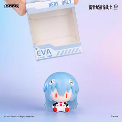 Authentic Gong Evangelion Ultra Mini Figure Toy Gift Blind Box New