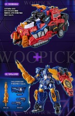 Miniforce Super Dino Power FORCE TRIGA Legacy Edition Transformer Robot ⭐EXPRESS