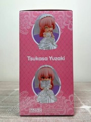 Good Smile Company 1664 Nendoroid Tsukasa Yuzaki – TONIKAWA (US In-Stock)