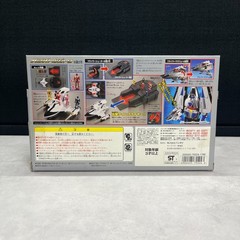 Time Flyer & Ranger Set Mirai Sentai Timeranger Bandai Action Figure New Unopen!