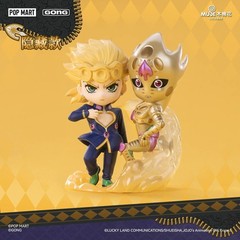 Gong X Jojo’s Bizarre Adventure Golden Wind Series Blind Box Figure Gift Toys