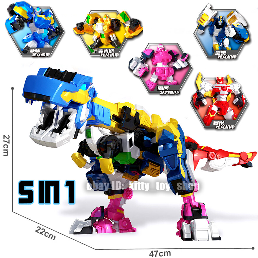 Miniforce Super Dino Power 2 SUPER TYRAKING T-Rex Dinosaur Combined Robot Figure