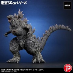Godzilla The Ride: Great Clash Toho 30cm Series Favorite Sculptors (US SELLER)