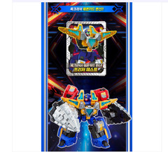 Metal Card Bot Dipbite & Rock Crush 2Pack Transforming Robot Submarine Drill Set