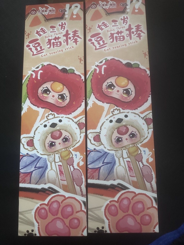 TWO (2) BLIND BOX BABY THREE CAT TEASING STICK