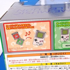 Pokemon Red & Green Game Music Collection with Game Boy Reg. [Pokemon Center] Ja