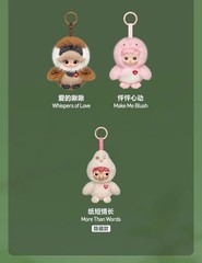 A Dawn Duet-Dear Birds Series Plush Pendant Blind Box Figure Toy