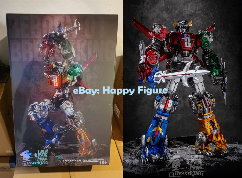 Reborn Reborn-01 Reborn01 Beastmaster Voltron GoLion Action Figure New In Stock