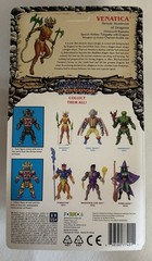 Legends Of Dragonore – Complete Set Of 6 Wave 2 – Sealed Figures – Formo Toys