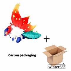 Slither Wing 60cm Plush Cotton Doll Pillow Soft Toy Gift Plushies Pillow Boxed