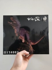 Nanmu Studio Shadow Monarch 2.0 Action Figure V-Rex Model Dinosaur Collectibles