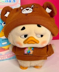UpsetDuck Care Bears Be Rainbow Duck Plush Blind Box New – Choose Character